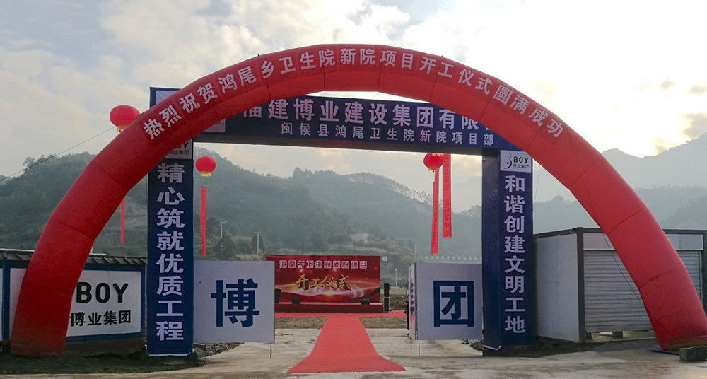 鴻尾鄉(xiāng)_副本.jpg 鴻尾鄉(xiāng)_副本.jpg