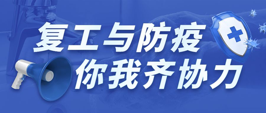 微信圖片_20200226094654.jpg 微信圖片_20200226094654.jpg