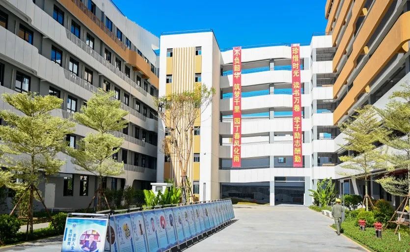 E:\lys\工作\綜合部\網(wǎng)站\2022.9.1南山學(xué)校\微信圖片_20221016142852.jpg E:\lys\工作\綜合部\網(wǎng)站\2022.9.1南山學(xué)校\微信圖片_20221016142852.jpg