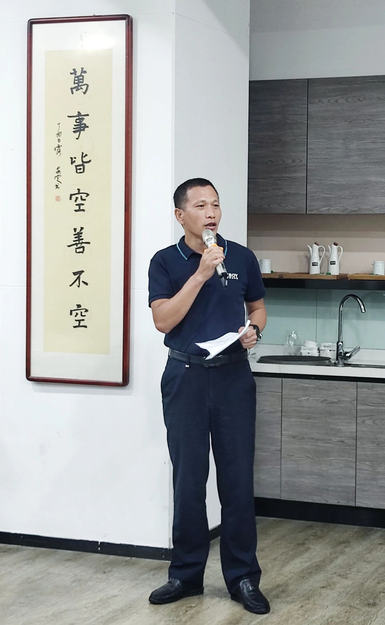 E:\lys\工作\綜合部\公司重大活動(dòng)、新聞\2022.11.13 廈晉八房建項(xiàng)目結(jié)算推進(jìn)會(huì)\網(wǎng)站\0bc1ecfd35aeb3b86092a6f489f1a78c.jpg