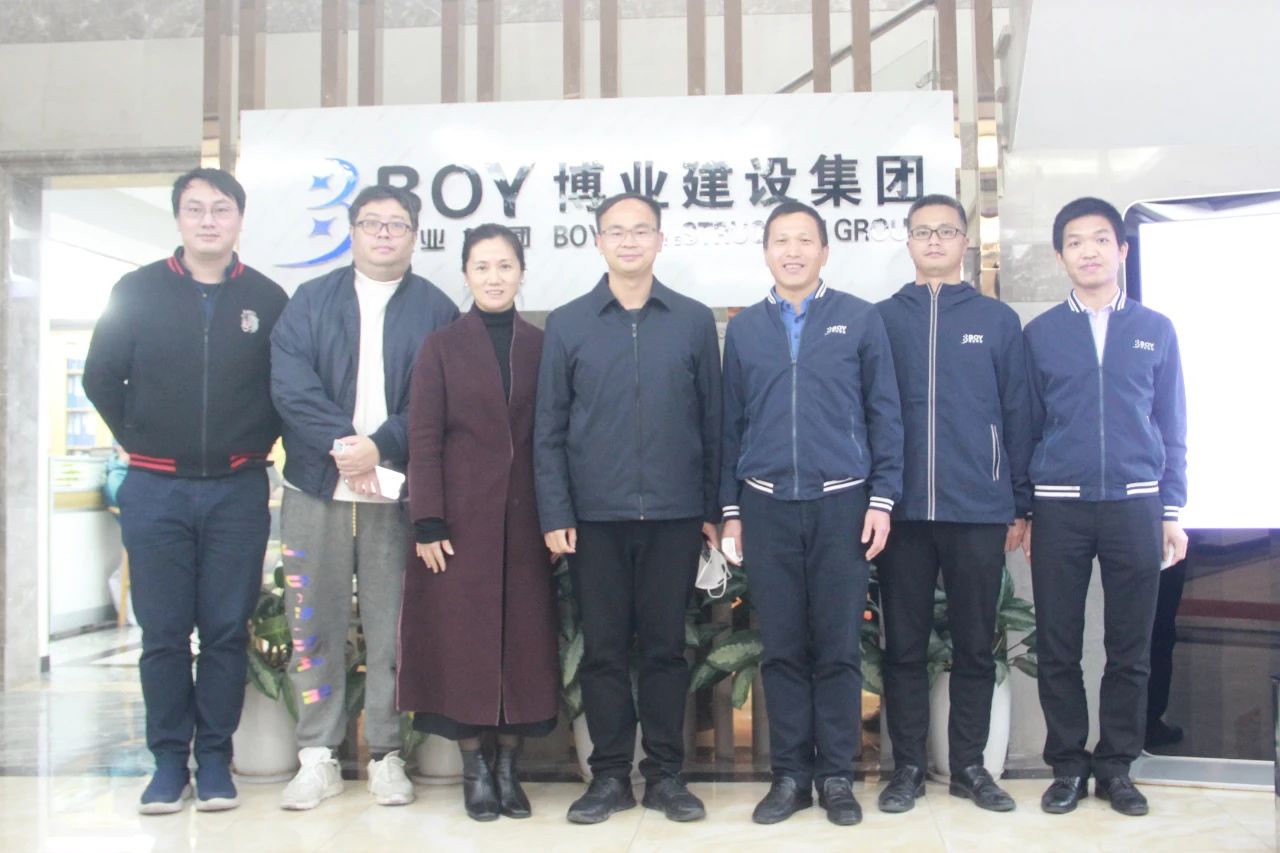 E:\lys\工作\綜合部\公司重大活動(dòng)、新聞\2023.01.17 湖里區(qū)區(qū)委常委、副區(qū)長(zhǎng)王達(dá)帶隊(duì)慰問(wèn)我司\網(wǎng)站\微信圖片_20230209222134.jpg