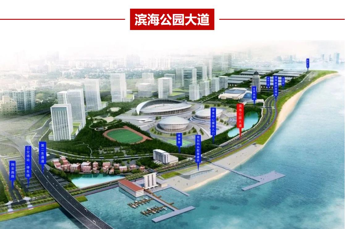 E:\lys\工作\綜合部\公司重大活動(dòng)、新聞\2023.03.23 濱海公園大道保障CBA全明星周末賽事\網(wǎng)站\微信截圖_20230425102358.jpg