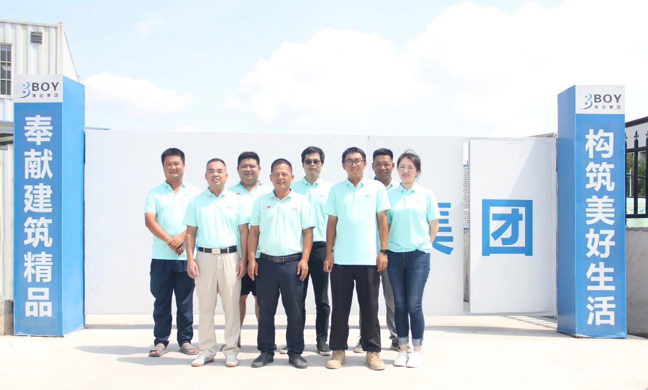 E:\lys\工作\綜合部\公司重大活動(dòng)、新聞\2023.0711 喜訊中亞城獲集美政府通報(bào)表?yè)P(yáng)\新建文件夾\微信圖片_20230718115833.jpg