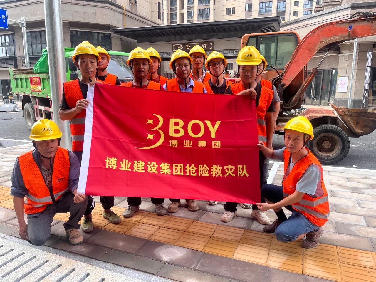 E:\lys\工作\綜合部\公司重大活動、新聞\2023.08.07 獲贈泉州市委、市政府、市城市管理局的感謝信和錦旗\微信圖片_20230818105408.jpg