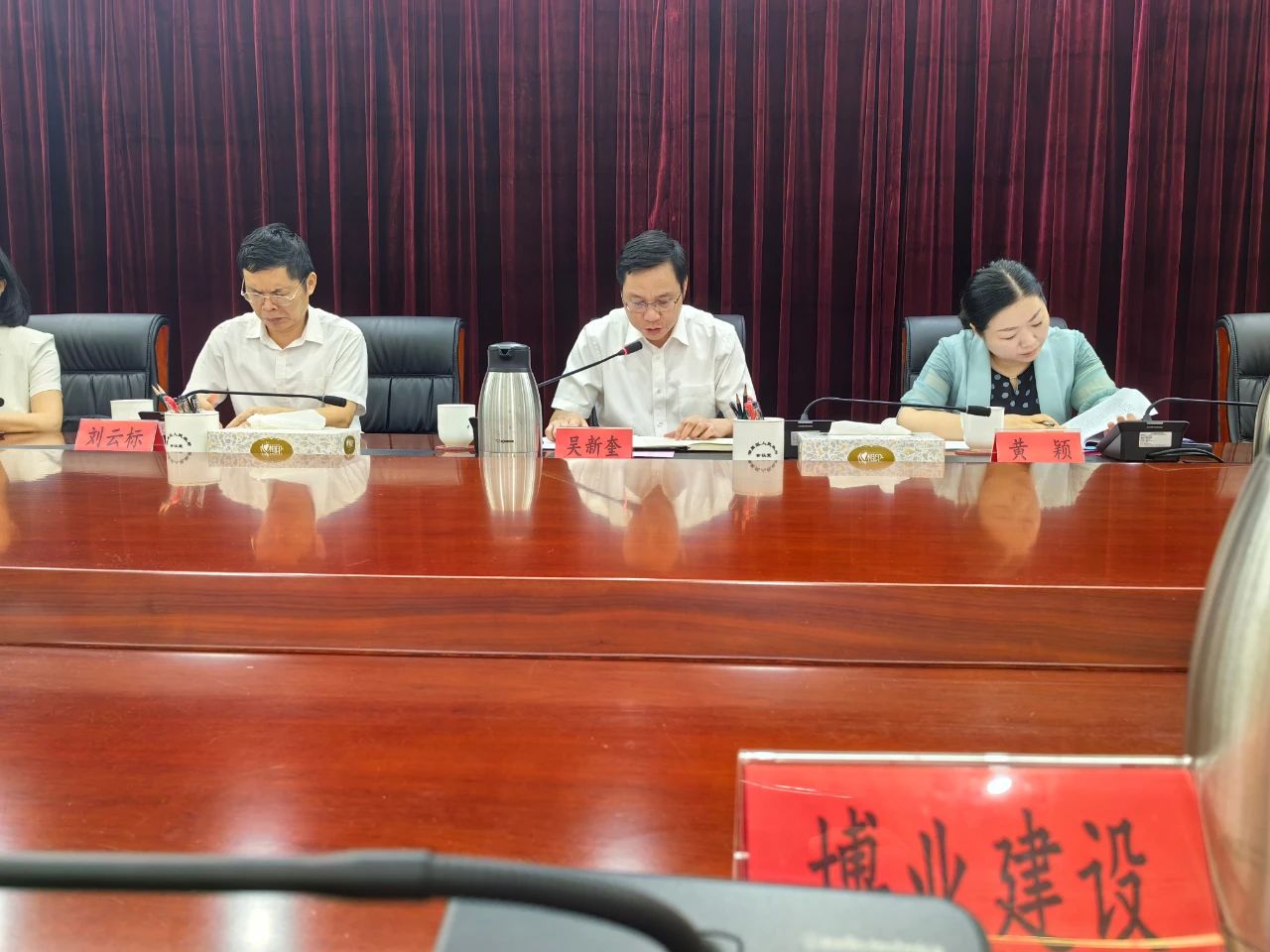 E:\lys\工作\綜合部\公司重大活動(dòng)、新聞\2023.09.14 董事長參加湖里區(qū)民營企業(yè)家座談會(huì)\230918101756.jpg