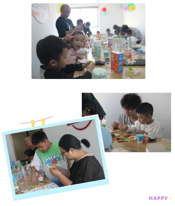 E:\lys\工作\綜合部\公司重大活動(dòng)、新聞\2023.11.28 家庭開放日&八十分大賽\網(wǎng)站\微信截圖_20231206161238.jpg