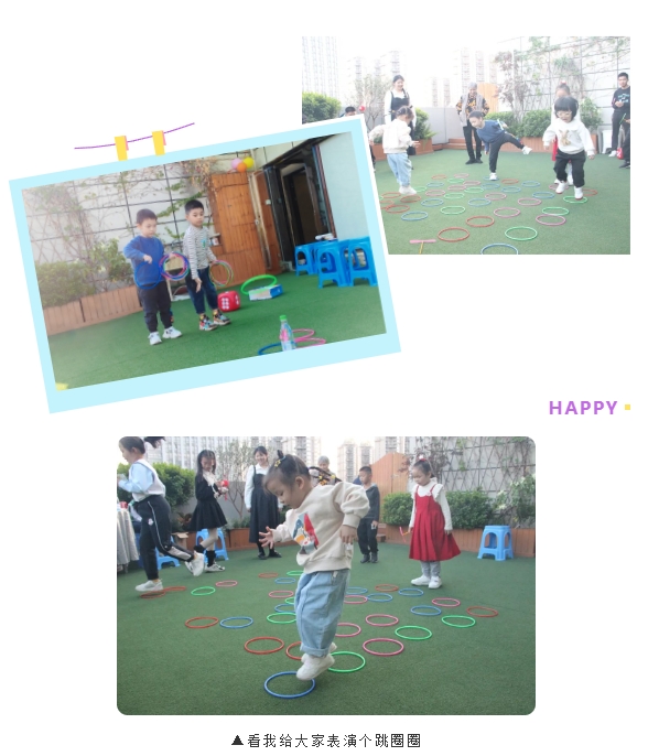 E:\lys\工作\綜合部\公司重大活動(dòng)、新聞\2023.11.28 家庭開放日&八十分大賽\網(wǎng)站\微信截圖_20231206161552.jpg