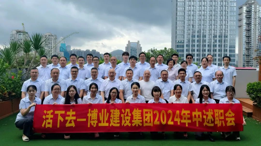 微信圖片_20240708100736.jpg 微信圖片_20240708100736.jpg